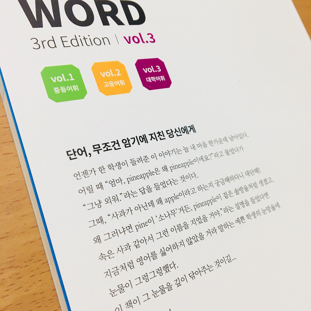 KSJEnglish tweet picture