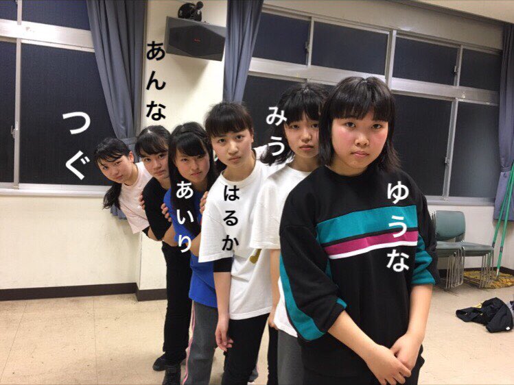 WDC_60's tweet photo. ハイホー！
2年lockチーム「プレミアムフライデー」です！
私たち労働者！！今日も元気に働くぞ☆
あ！流れ星！！！……

応援よろしくお願いします☺︎！ https://t.co/z3Yqp4C4vP