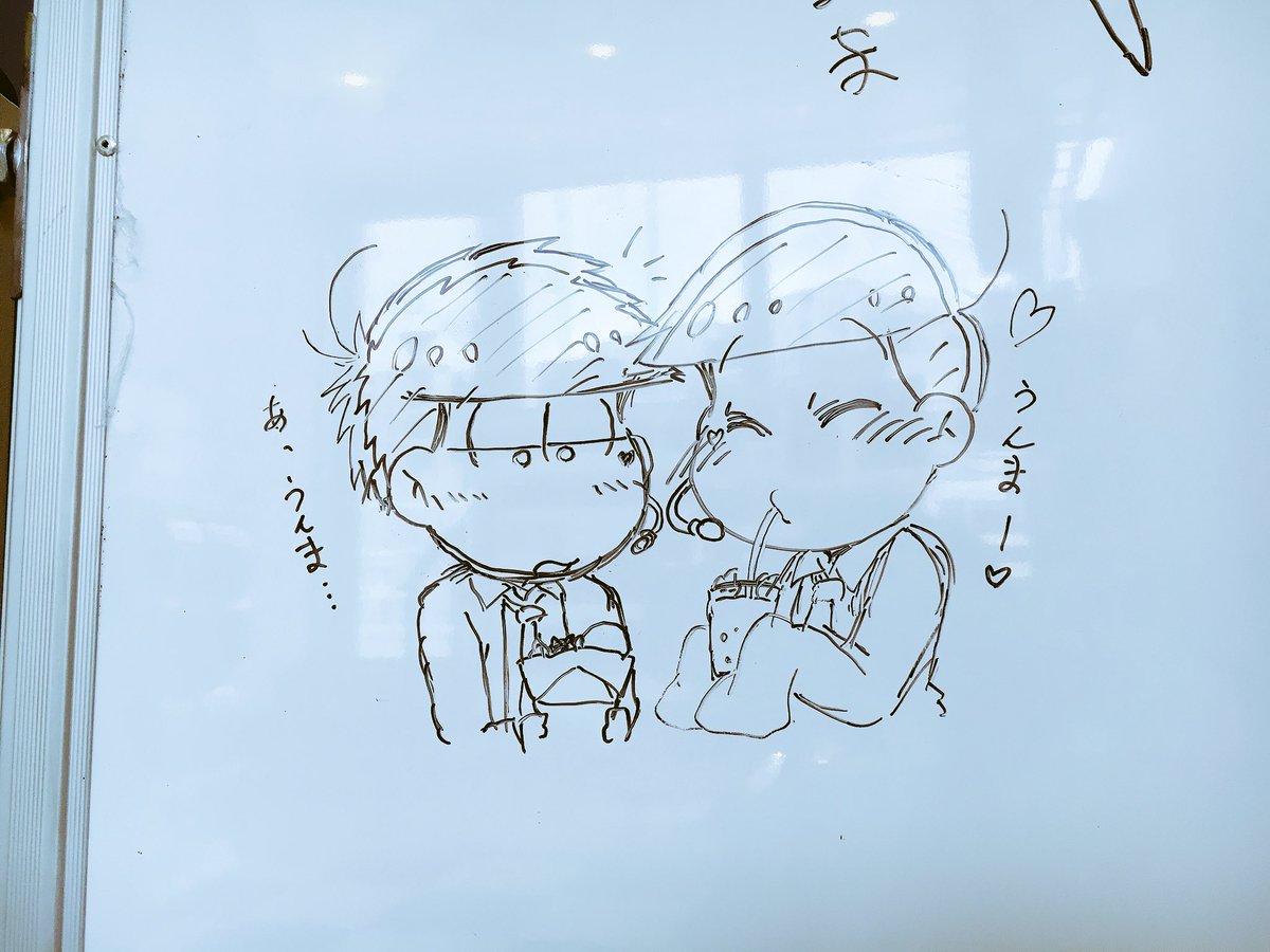 一応キャラクレのホワイトボードにちょこっと数字ちゃんを残してきた 