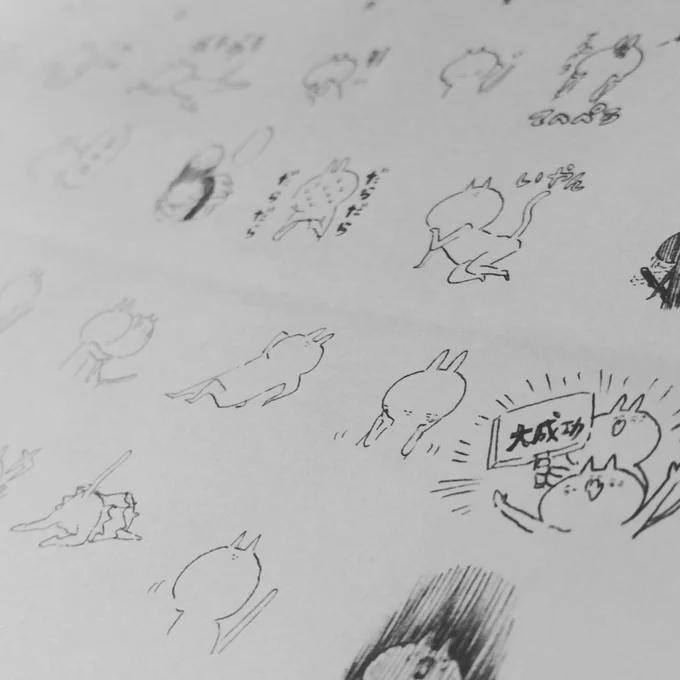 ほにゃねこ、新たな元絵を頂きました!今回も可愛いのがたくさん…#arisama #ほにゃねこ #猫 #兎 #animation  #原画 #cat #rabbit 