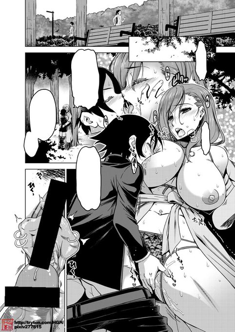 本日の画像:4月になったので人妻→お姉さん→人妻→お姉さん→大筋で年上のヒトあと露出描写を挿入したり#4月なのでフォロワーさんに自己紹介しようぜ 