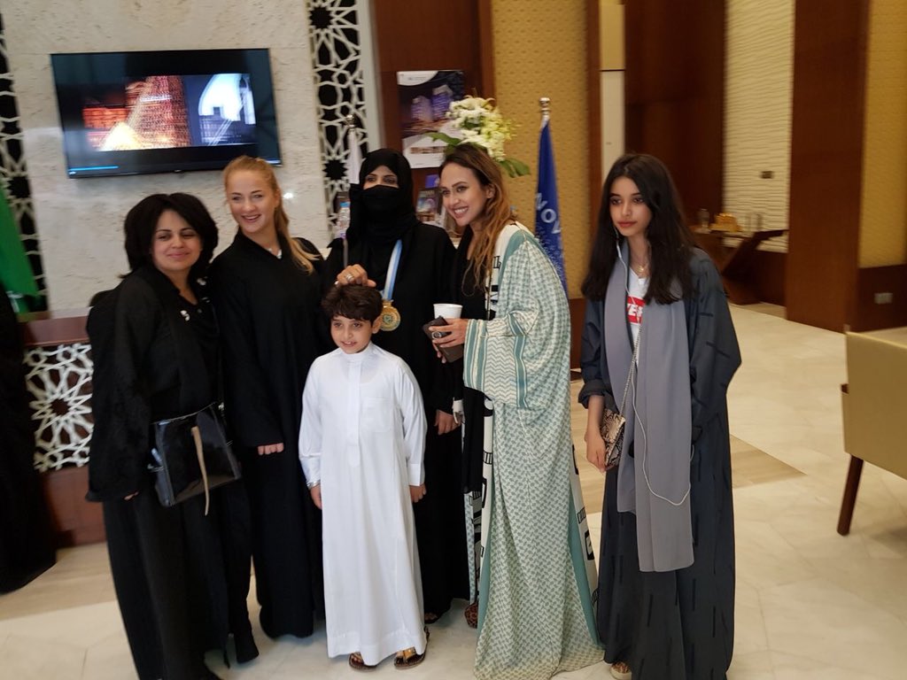 ريما الرويسان tweet media