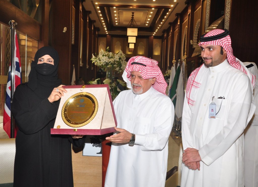 ريما الرويسان tweet media