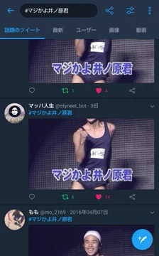 画像 / Picture