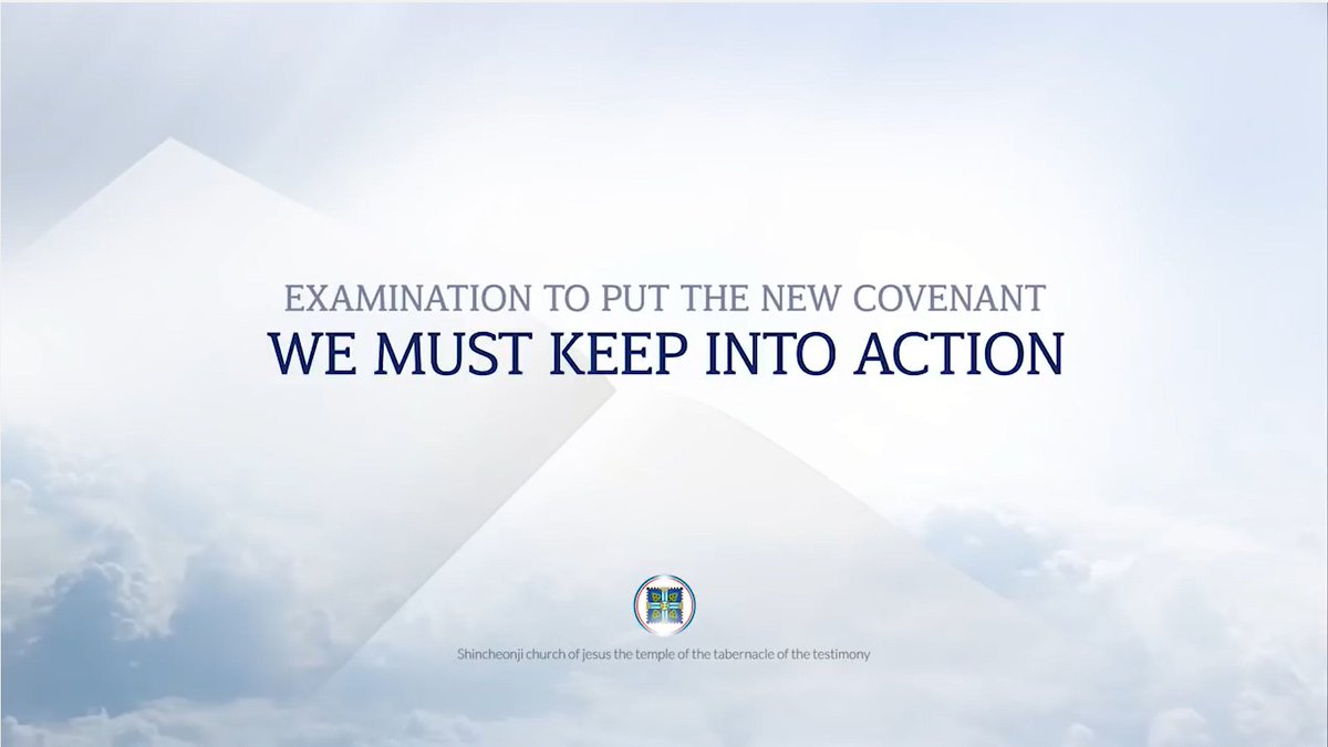 scj35_'s tweet photo. The covenant of Jesus that states only those who record God’s law in their hearts and their minds will become people of heaven is being fulfilled today through Shincheonji. https://t.co/ZktwiwNKg1 #SCJ_34th https://t.co/v51h6Xb2hM