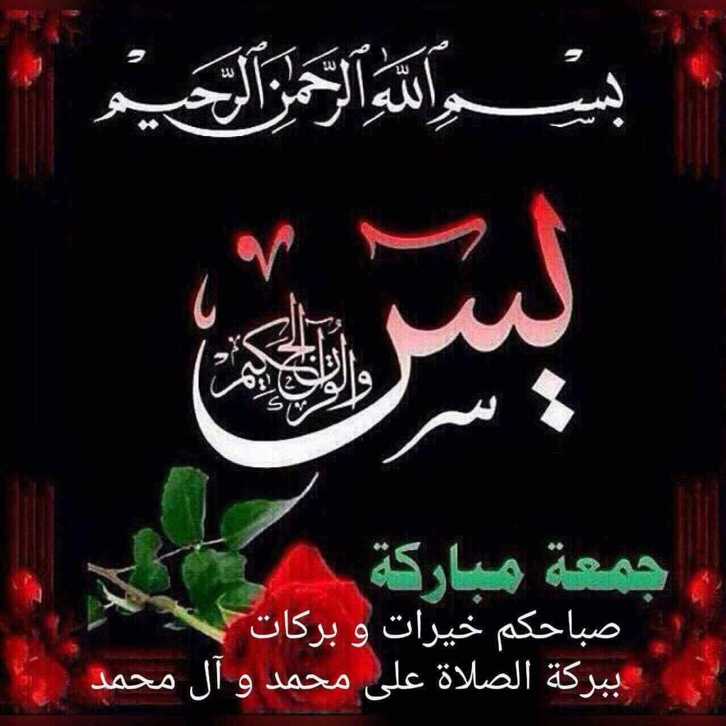 Satar Satar (@satarsatar11) on Twitter photo 