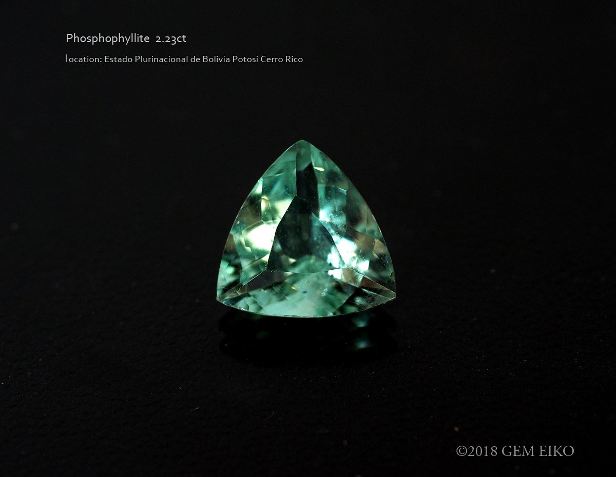 ジェムエイコー tweet media