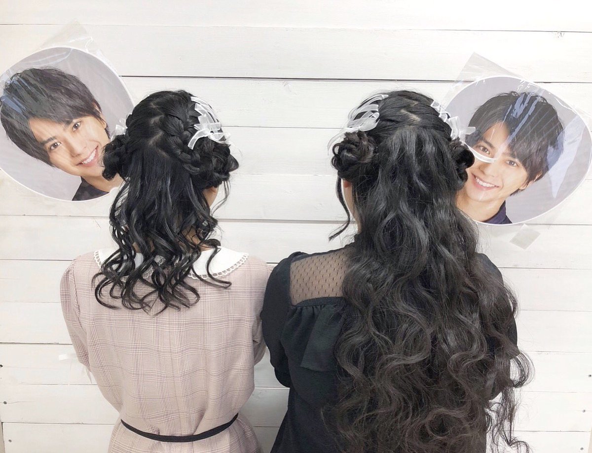 ヘアセットサロン 栄 錦 グランディール 両サイドにクルッとまとめた 羊ヘア Sexyzone セクゾ ガイシホール コンサート ヘアセット ヘアアレンジ ヘアメ ハーフアップ 佐藤勝利 ヲタ活 名古屋 栄 錦 セットサロン 名古屋ヘア