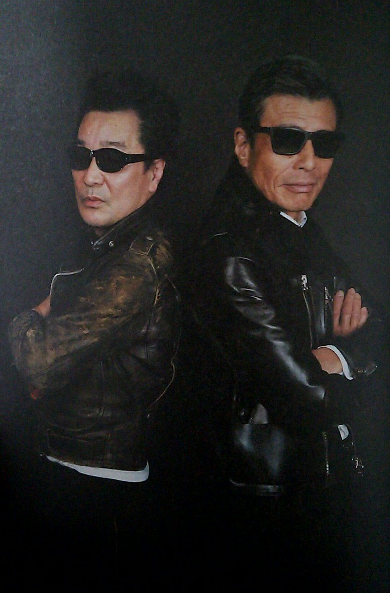 舘ひろし革ジャン反抗族台本 舘ひろし革ジャン反抗族台本 Amazon.co.jp: 皮ジャン反抗族 [DVD] : 舘