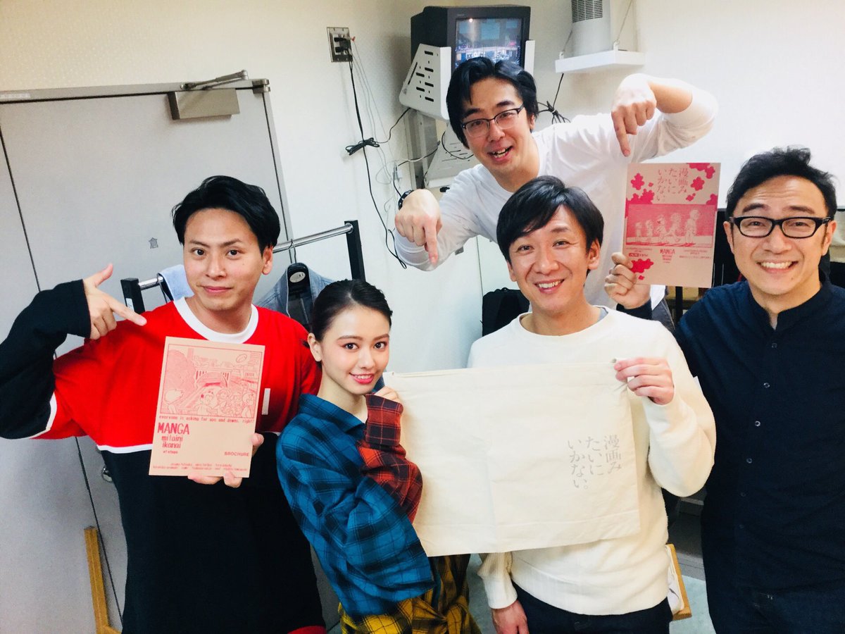 3jsb_JIROUNPI's tweet photo. ついに明日なんだけどおおおおお
しぬ https://t.co/JaFCrFECsX