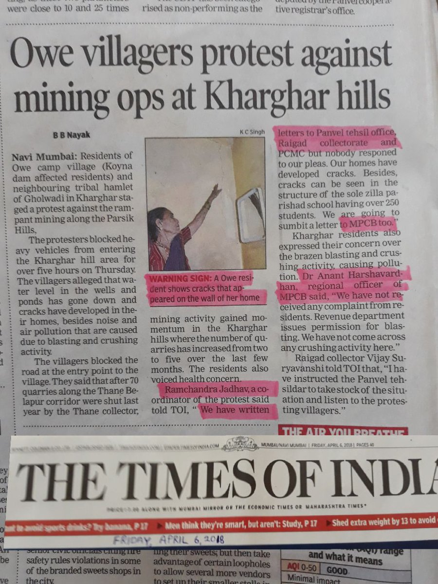 Ramriddhish's tweet photo. https://t.co/hoHKSf3bSq