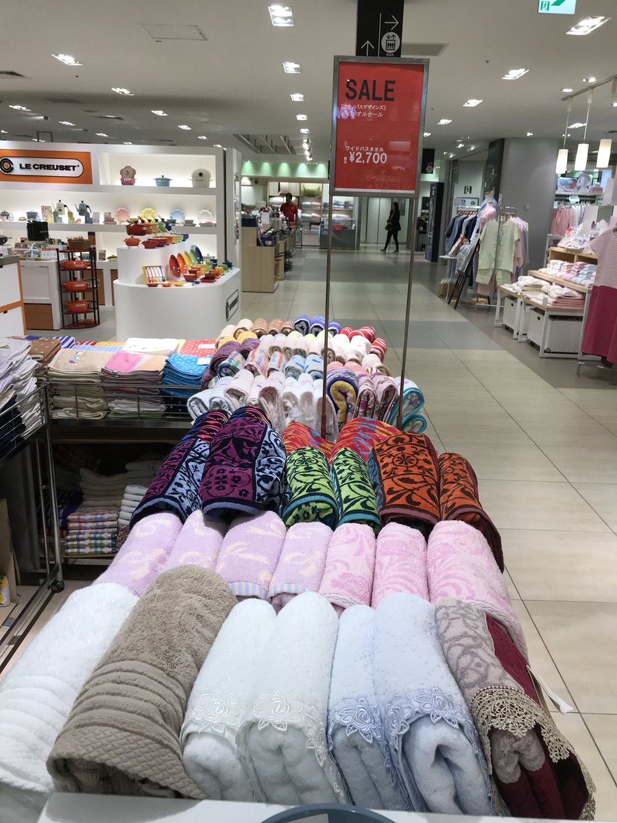 大丸梅田店 12階 リビング ウチノバスデザインズ 春のタオルセール 4月10日まで 東側特設会場で 好評開催中です フェイスタオル バスタオル ワイドバスタオル ウチノバスデザインズ タオルバーゲン タオルセール 新生活 お引越し 新