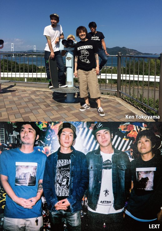 NRMinc's tweet image. 【チケット発売情報】
Ken Yokoyama
Very Very Strawberry Tour

5月9日（水）
KLUB COUNTER ACTION宮古
GUEST：LEXT

5月10日（木）
石巻 BLUE RESISTANCE
GUEST：LEXT

★4月7日（土）10:00～発売！
north-road.co.jp/detail/detail.…
#KenYokoyama
#LEXT