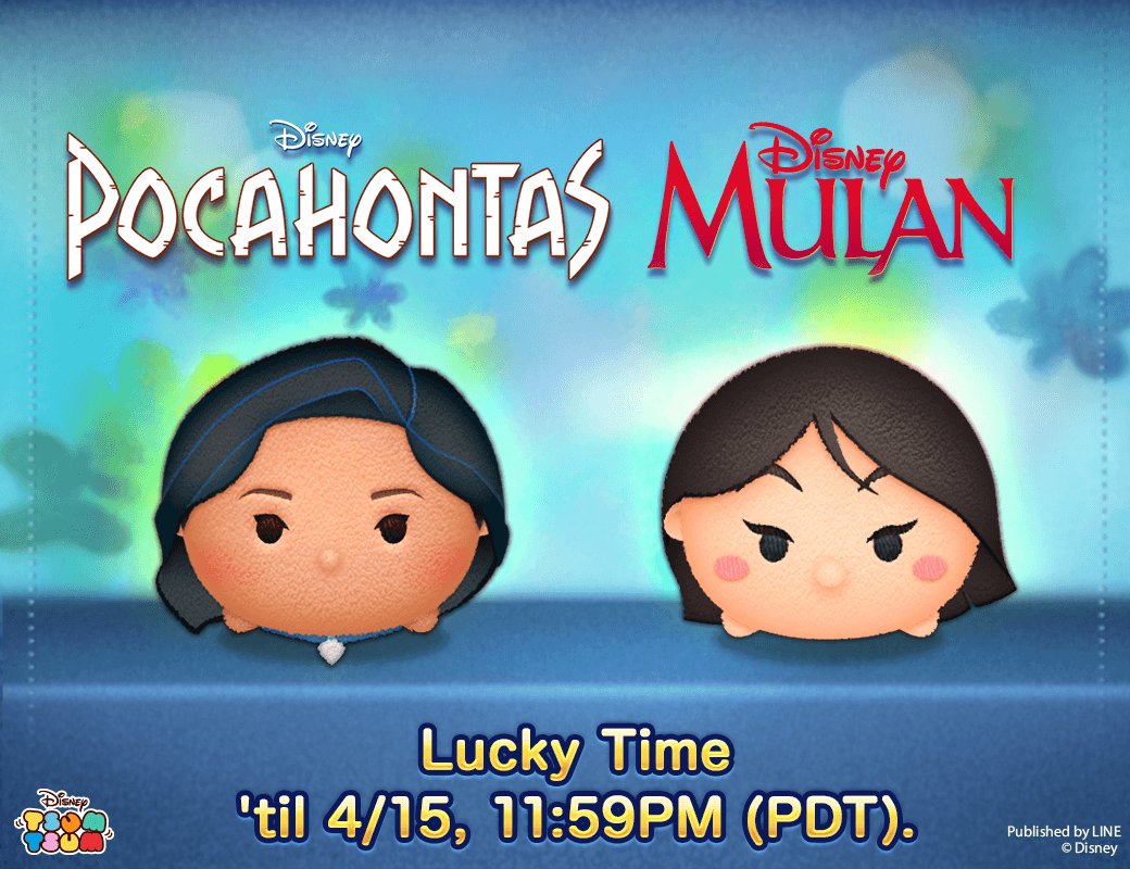 New Pocahontas and Mulan Tsum Tsum 