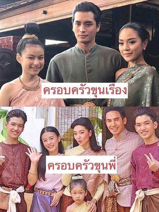 mintra_tp's tweet photo. #บุพเพสันนิวาส ขุนเรืองฤาจะสู่ขุนเดช555 https://t.co/xTb6E068ea