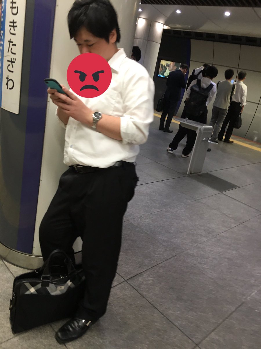 oda9ch's tweet photo. この痴漢も常に小田急線下北沢駅にいます。
特に女子高生を狙っているようですのでご注意下さい。
#痴漢 #小田急線 #下北沢駅 https://t.co/N6hUlXhci1