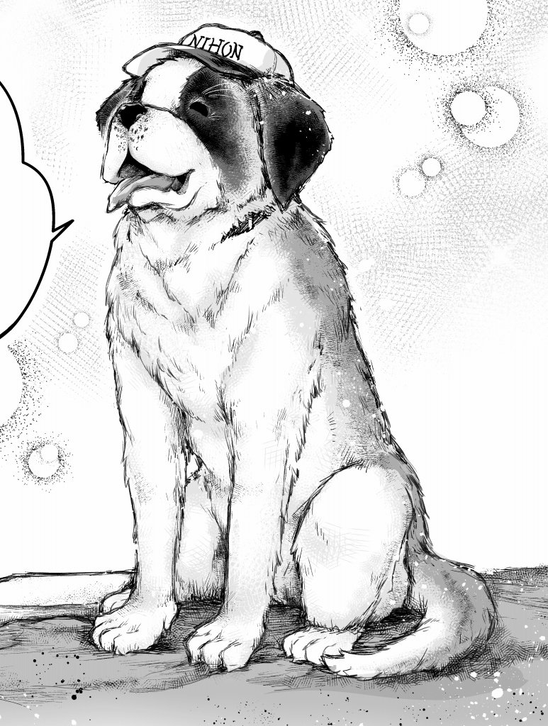 今日は慣れない絵柄でイッヌ描いてた 