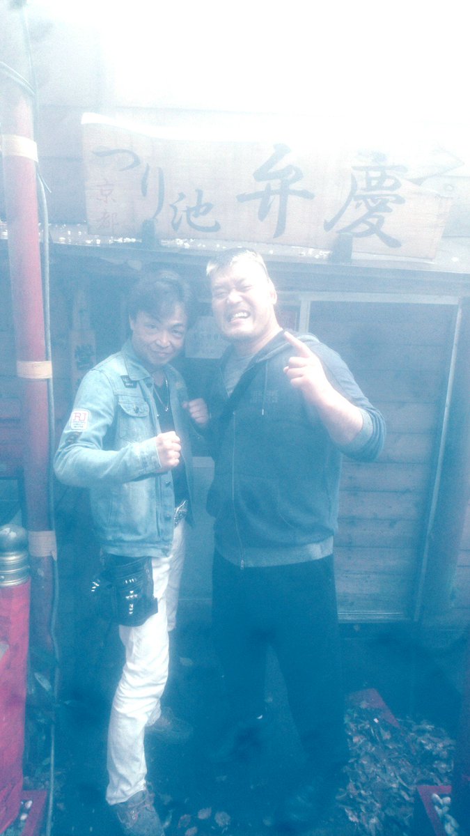 天山 広吉 (TENZAN323) Twitter