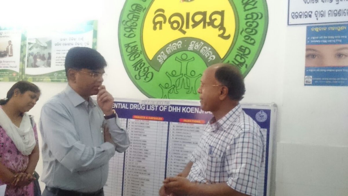 IDCO Odisha tweet media