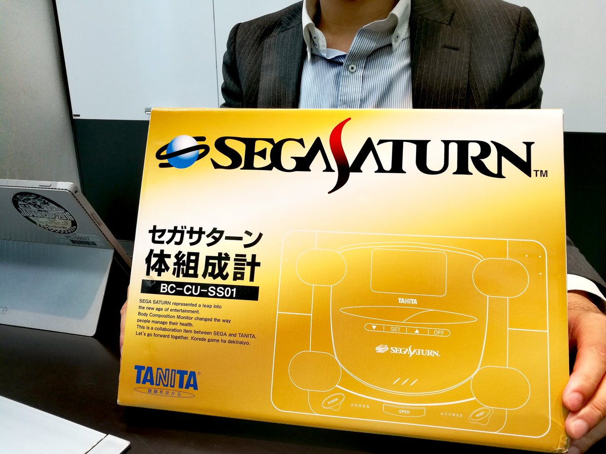 SEGA_OFFICIAL's tweet photo. ドーーーーーーーン！！！

#セガサターン体組成計 https://t.co/tgFrwjcke9