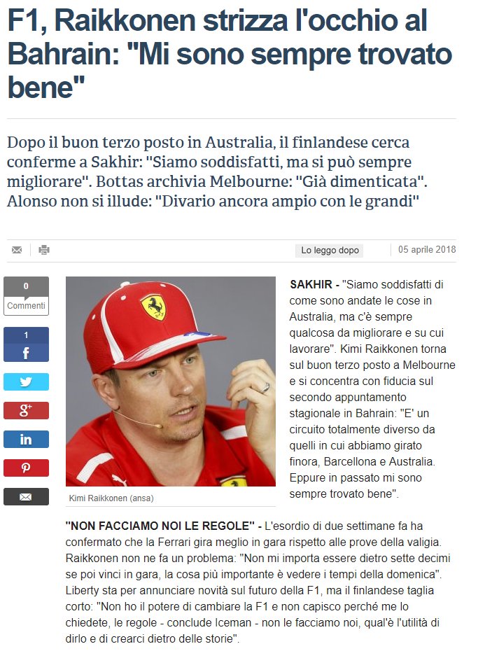 spiderdeb_83's tweet photo. @repubblica un'occhiata alla grammatica? "Qual è" non mi risulta abbia l'accento in nessun caso... @AccademiaCrusca voi che ne dite?  https://t.co/GfzFwMy3jA https://t.co/ev9ikGefUK