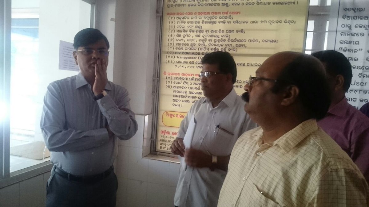 IDCO Odisha tweet media