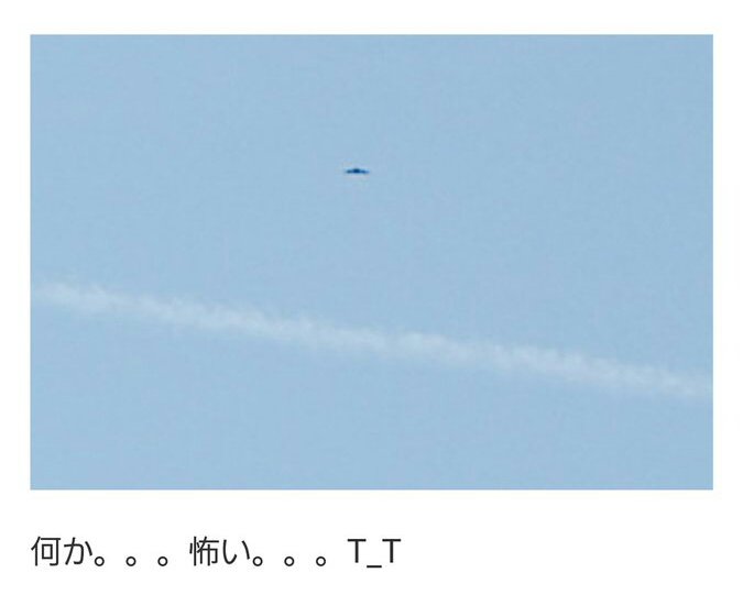 김동완은 사진을 찍었는데 UFO 같은 게 보여서 뭔가 무서웠다.