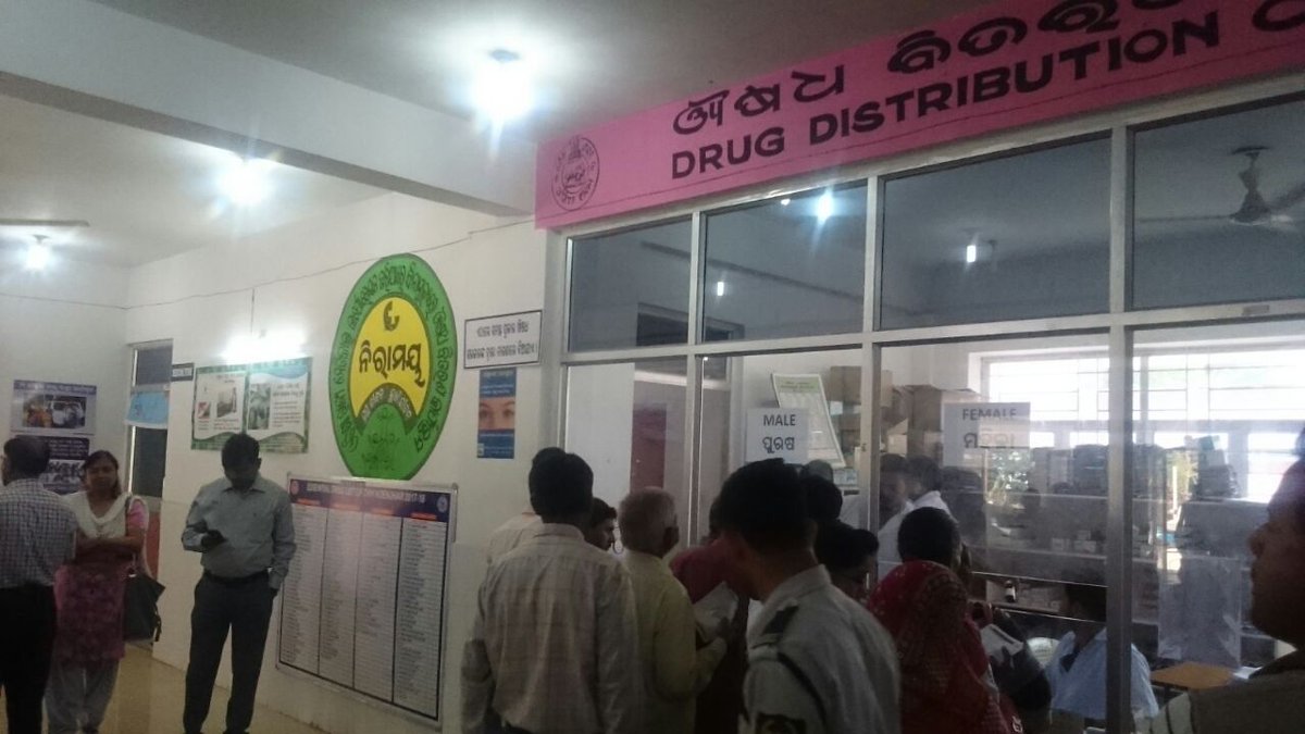 IDCO Odisha tweet media