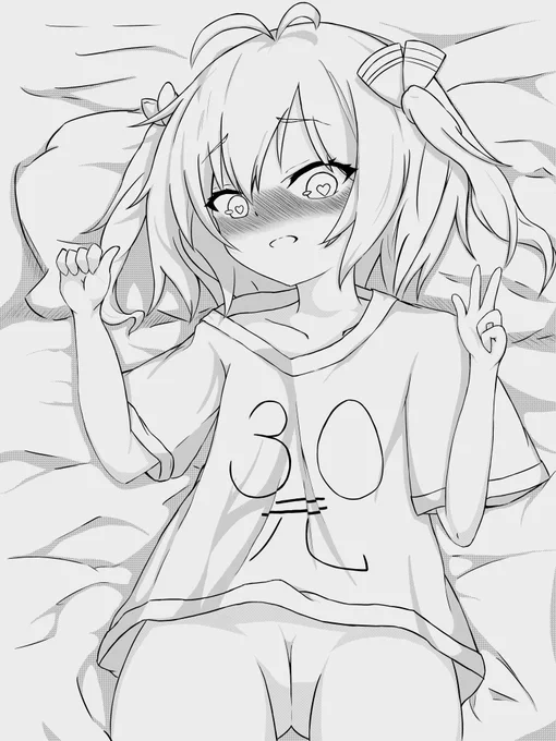我墮落了
#食用系少女 