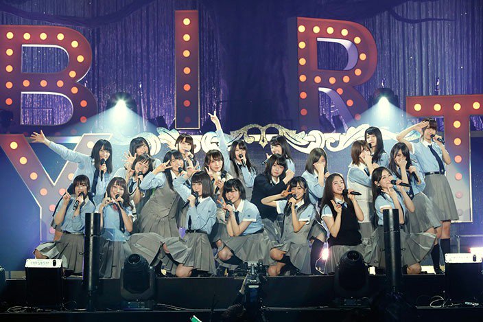 muzepa's tweet photo. ㊗️二周年✨おめでとうございます♪
欅坂46メンバー＆ファンの皆様アニラいよいよですね♪楽しんで下さい✨
#欅坂46 
#欅坂46デビュー2周年 
#欅坂462ndアニバーサリーライブ https://t.co/Zq7gWvp3zv