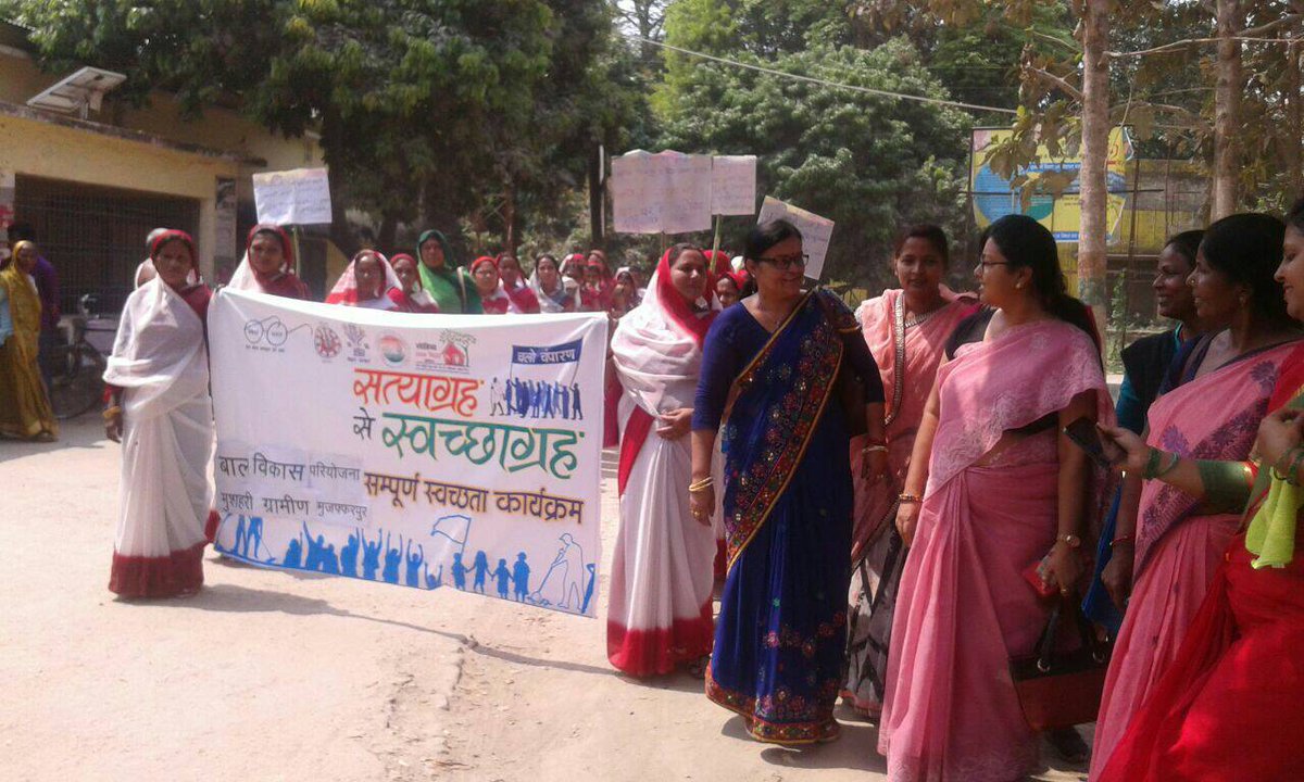Sathyagraha se Swachhagraha.. Rally by ICDS Musheri #ChaloCamparan #SwachhBharat #swachhBihar #ZSBP <a href="/LSBA_Bihar/">Lohiya Swachh Bihar Abhiyan</a>