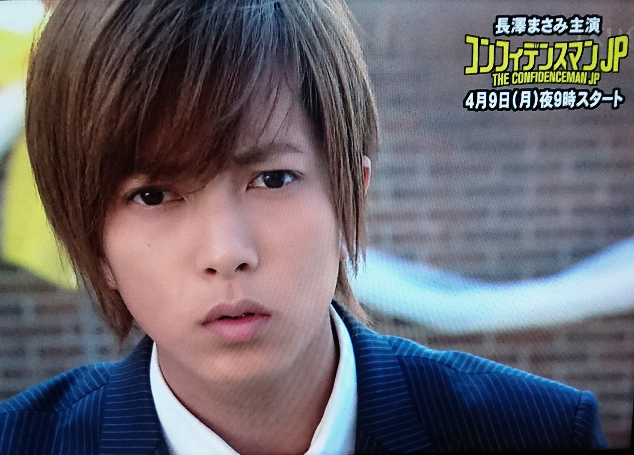 プロポーズ大作戦 山下智久 - TVドラマ プロポーズ大作戦 山下智久 - TVドラマ