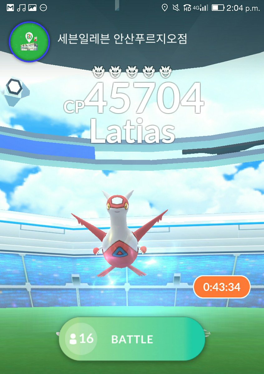 raid timer pokemon go