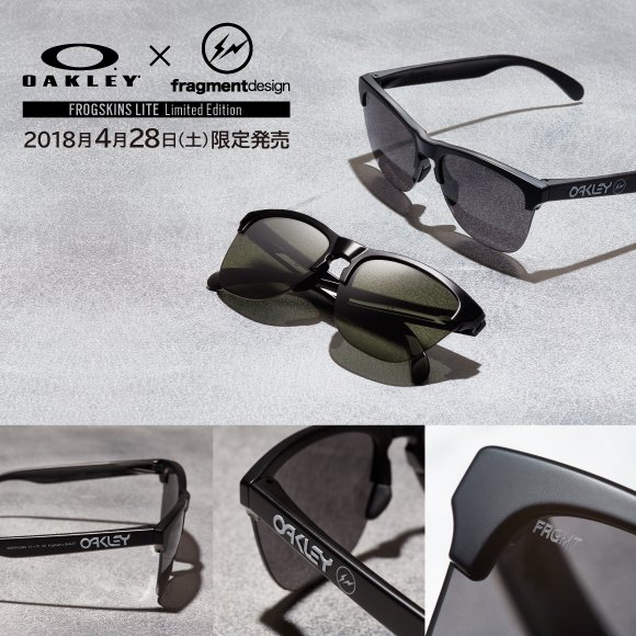 オークリー ジャパン No Twitter Frogskins Liteとfragment Designとのコラボレーションモデルを限定数量で4 28 18より発売 オークリーストア原宿店 オークリーストア大阪心斎橋店 Dover Street Market Ginzaの3店舗のみでの発売 詳細は 4 21 18 12 00にオークリー