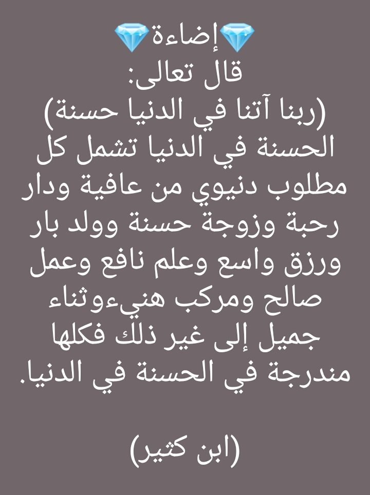 Akeed7575's tweet photo. https://t.co/Yp2TbDn7Hj