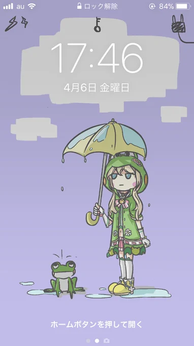 ラキちゃんロック画面描いてみた(自分用)  #虹河ラキ #lakigaki