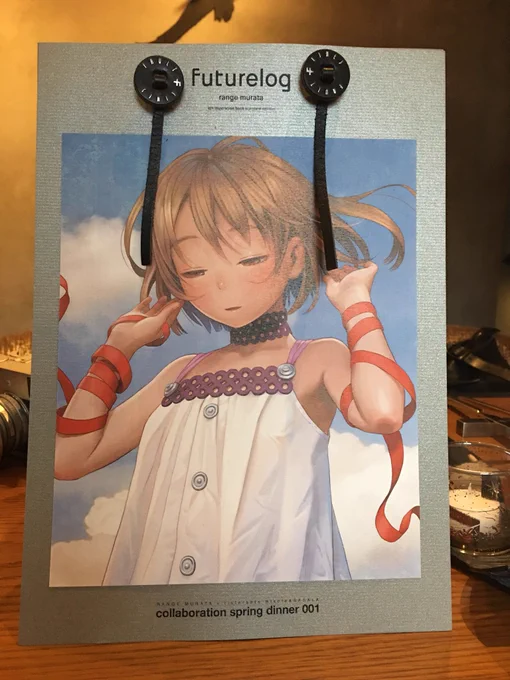 misolaに到着。メニュー良い感じ。 