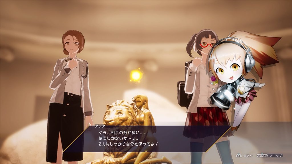 Caligula カリギュラ シリーズ公式 على تويتر そんな良き相棒であるアリアとも 皆さんが楽士ルートを選択し帰宅部を裏切ることで勿論敵対関係に 帰宅部の行動を次々先読みし 強襲するlucidに対して アリアは已む無く 使用者に負担のかかる禁断の業 カタルシス Caligula カリギュラ シリーズ公式 على تويتر そんな良き相棒であるアリアとも 皆さんが楽士ルートを選択し帰宅部を裏切ることで勿論敵対関係に 帰宅部の行動を次々先読みし 強襲するlucidに対して アリアは已む無く 使用者に負担のかかる禁断の業 カタルシス