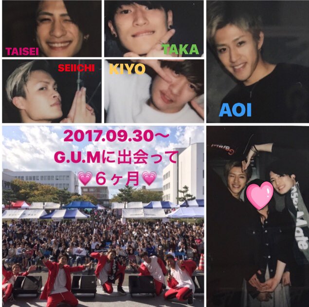 yuka1205_gum's tweet photo. 2018.03.31
G.U.M LIVE 名古屋『JAMINGL』@clubsaru
名古屋でのライブは、実家にも帰れるから嬉しい💓
そしてこのライブの前日
3月30日でG.U.Mに出会って6ヶ月でした❣️
出会った日の事もちゃんと
覚えててくれた✨✨
これからも親子で全力応援して行きます💗
#GUM
#JAMINGL https://t.co/EVv7y7v5lB