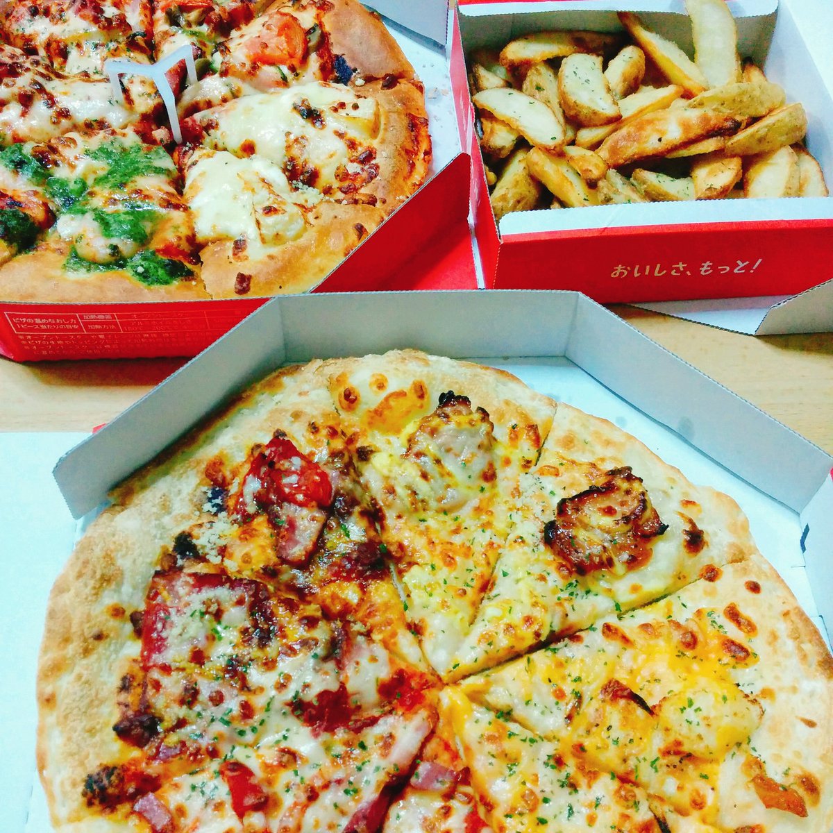 coro56hanco's tweet photo. 今週２回も食べたに、また食べたい#ピザハット#ピザ https://t.co/29fPVVNSBu