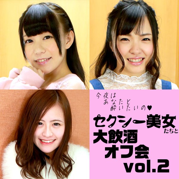 石垣のtwitterイラスト検索結果 古い順