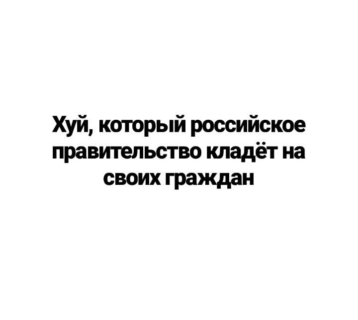 *Самые тяжёлые вещи во вселенной*
