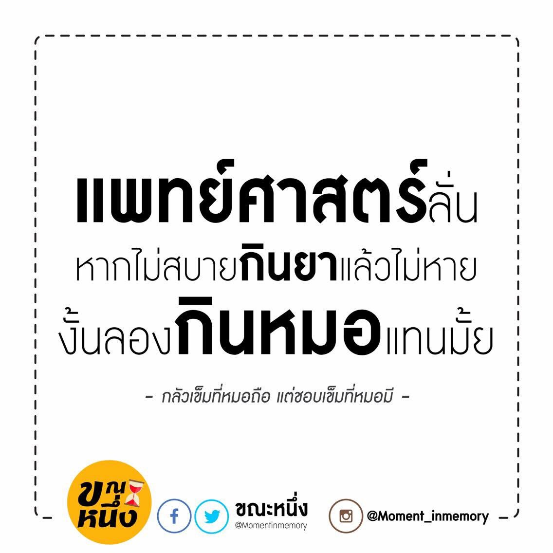 แซลม่อนพู ☼ tweet media
