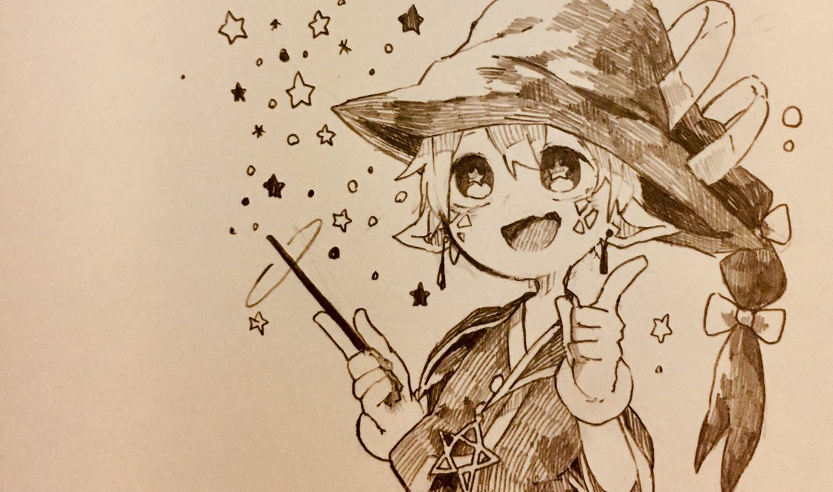・ 。
 ☆∴。 *
 ・゜*。★・
  ・ *゜。   *
  ・ ゜*。・゜★。
   ☆゜・。°*. ゜
*  ゜。·*・。 ゜*
   ゜ *.。☆。★ ・
  * ☆ 。・゜*.。
    * ★ ゜・。 *  。
    ・  ゜☆ 。 