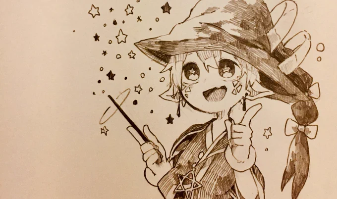 ・ 。
 ☆∴。 *
 ・゜*。★・
  ・ *゜。   *
  ・ ゜*。・゜★。
   ☆゜・。°*. ゜
*  ゜。·*・。 ゜*
   ゜ *.。☆。★ ・
  * ☆ 。・゜*.。
    * ★ ゜・。 *  。
    ・  ゜☆ 。 