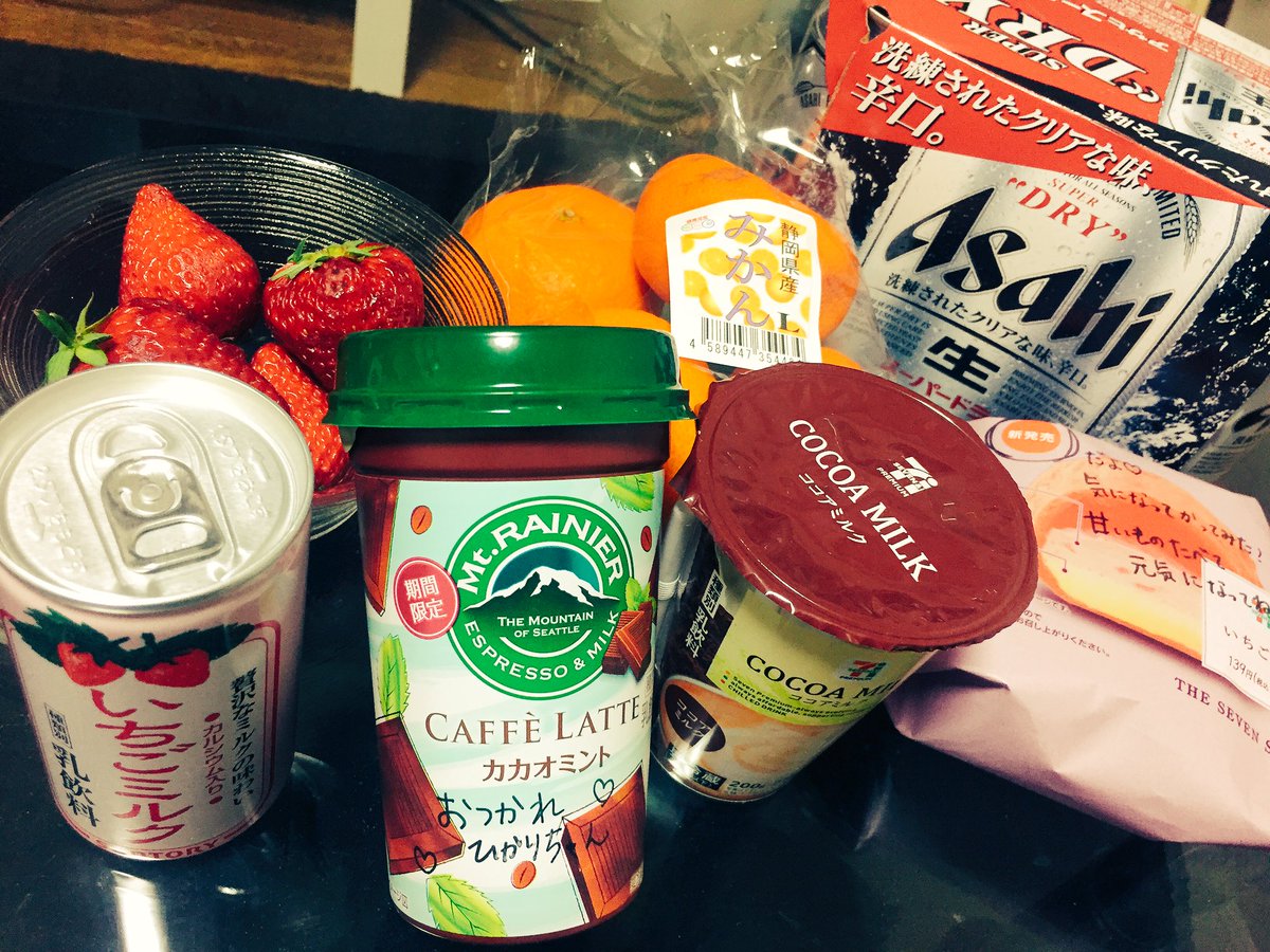 HTry1205's tweet photo. もう本当に
だいすきな人たち🤷‍♀️💓
寝坊したのに！
次も頑張れる😭😭 https://t.co/h32k6GOwVv
