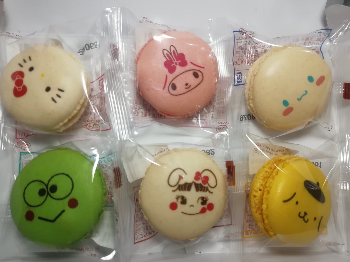 EEEEE_yh's tweet photo. ベイスターズネイル

前回モリモリにデザインしたから、今回はどうしようって言ってたのに結果まぁまぁモリモリ(笑)
このモンスターみたいの可愛い♡
次ガルフェス仕様楽しみー(p`･ω･´q)

#ネイル #痛ネイル #キャラネイル #ネイルアート #ベイスターズ #野球ネイル #nail  #baseballnails #baystars https://t.co/vxLln8d07Q