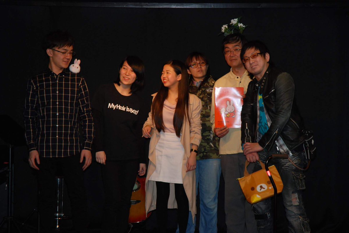 hakodate14's tweet photo. 【マーキーズカフェ】
大変遅くなりました💦
うみなりライブの画像でございます〜🎶
#akari #TheNICS #ハラダアヤノ #ジャスミン #アンクルラビット #ジャス&ラビ https://t.co/i5kB9BLSXt