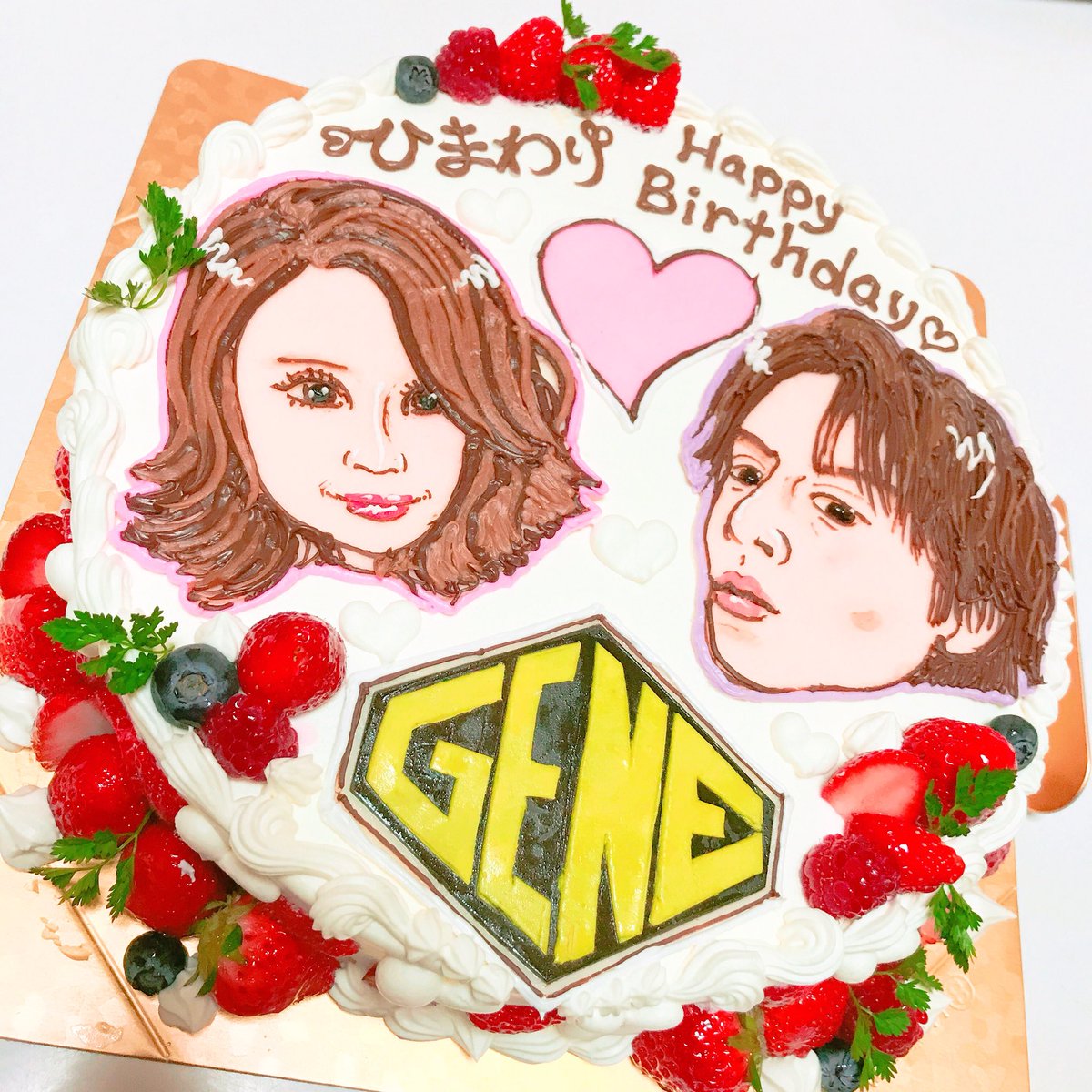 alan_alan_0331's tweet photo. .
この前お誕生日やったんやけど
彼氏にお祝いしてもらいました 🎂💗
オーダーメイドのケーキ
本間に本間に嬉しかったありがとう😢♡ https://t.co/InGSIJv81N