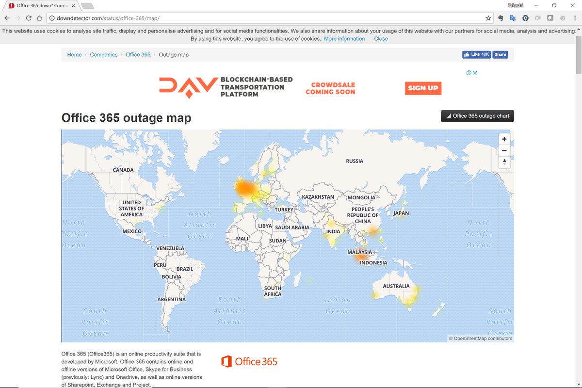 akucchan_world's tweet image. Office 365 outage map. 
downdetector.com/status/office-…
#office365 @office365